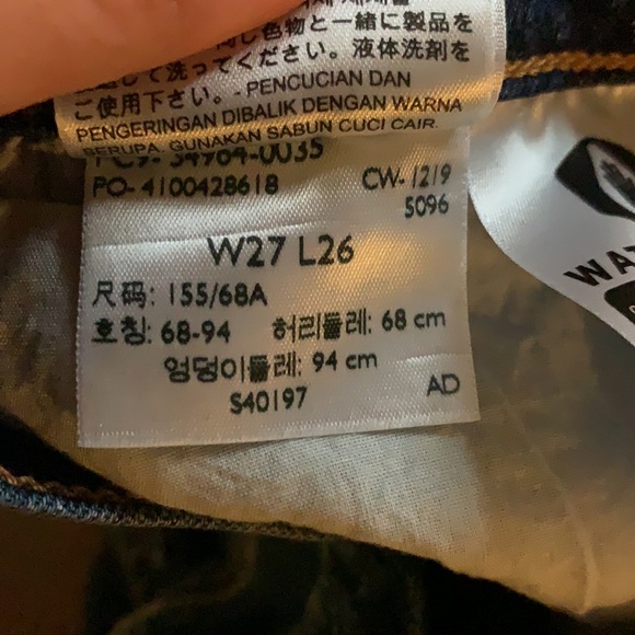 Wedgie Straight - Picture 9 of 9